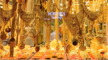 سعر الذهب عيار 21 يتراجع بختام تعاملات الثلاثاء